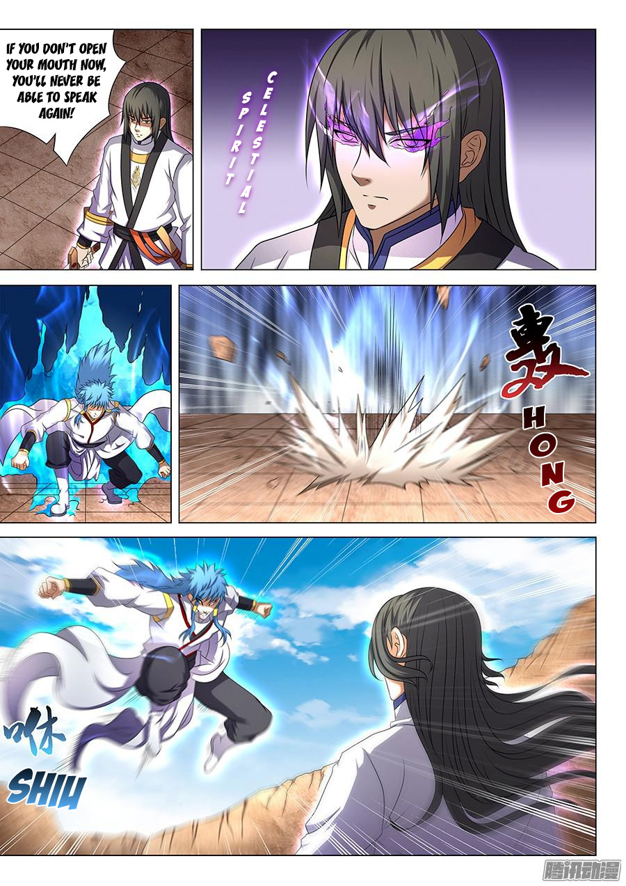 God of Martial Arts Chapter 41.4 2